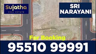  Residential Plot for Sale in Anna Nagar, Thanjavur