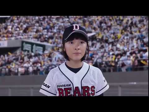 Best Scene in Mr.Go movies - HD English Sub