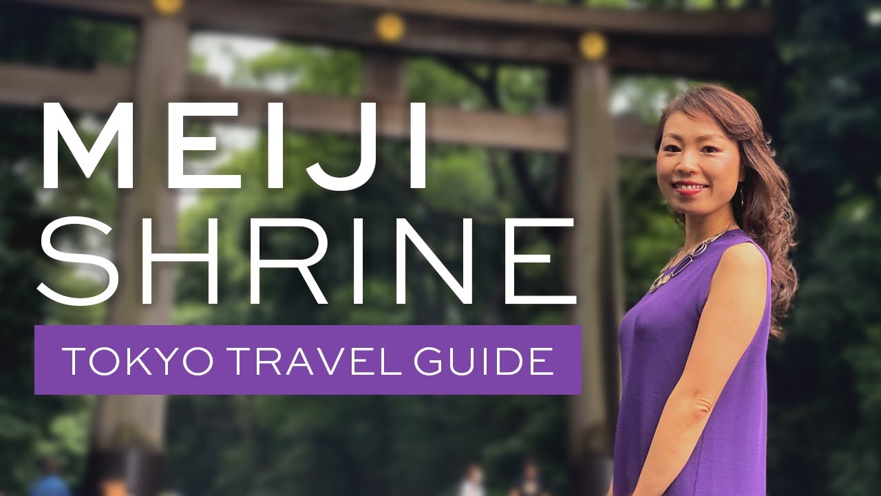 Meiji Shrine video