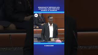 Download lagu Dewan Rakyat bertukar lucu, kecoh gara-gara ungkapan 'mambar' vs 'mambang' mp3 Download lagu Dewan Rakyat bertukar lucu, kecoh gara-gara ungkapan 'mambar' vs 'mambang' mp3