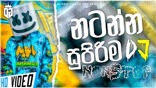 2024 Sinhala New DJ Nonstop  2024 DJ Nonstop  Danc