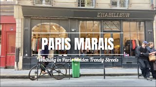 【パリVlog】北マレの裏道|センスが違うおしゃれな街の正体 | Promenade dans le Marais à Paris | Paris hidden streets