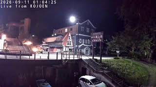 【LIVE】湖上苑　道路側ライブカメラ　Live from KOJOEN, Road Side View, Nikko ,Japan live webcam