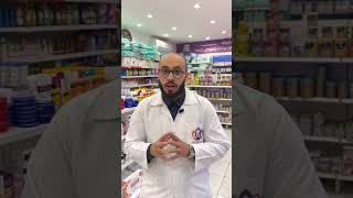 أفضل أنواع حبوب الفحم للقولون اكسبلور pharmacist