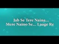 Jab se Tere Naina, Karaoke.flv 