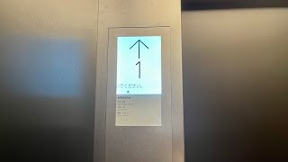 【速報版･日立アーバンエースHF】Apple Store 銀座(仮店舗) 日立エレベーター