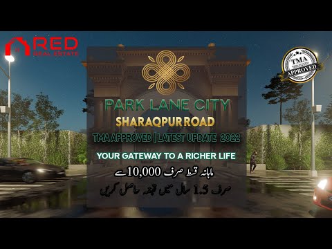 Park Lane City Lahore | TMA Approved | Best Investment | Latest Update 2022