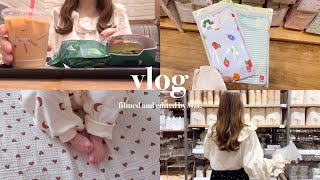 〔vlog〕はじめての"ふたり時間"を楽しみたいママの日常vlog🎀|生後4ヶ月|ワンオペ|ミスド|春服