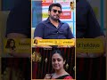 Find The Heroines Prashanth Shorts