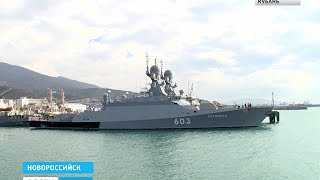 Черноморский флот России пополнился двумя новыми кораблями