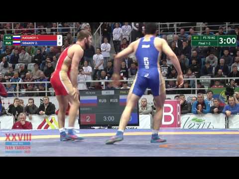 Ярыгин-2017. Вольн. 70 кг. Исраил Касумов - Заурбек Сидаков. Финал.
