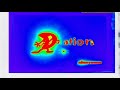 Omation In Negative In Omation In Thermal
