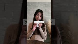 【ChatGPTにMBTIを入れたら自分の思考のクセが見えてきた】