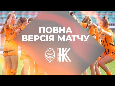 bg-highlight