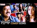 Stalin Telugu Movie Comedy Scenes Chiranjeevi Trisha Kushboo Aditya Cinemalu