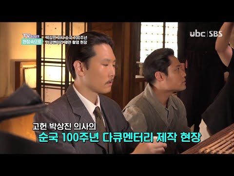 2021/07/21  TV와시청자 (클릭!)