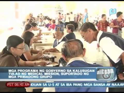 Kung paano alisin ang tiyan at baywang Kung paano alisin ang mga bahagi upang baywang sa bahay para sa isang maikling panahon ng video