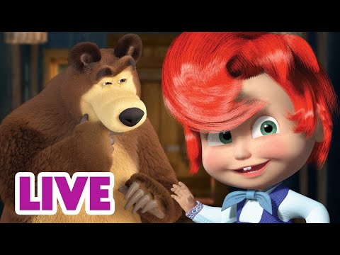 🔴 LIVE! Masha ja Karhu 🌟 Uusi vuosi - uusi minä 🎯🥳 Masha and the Bear 👧🐻