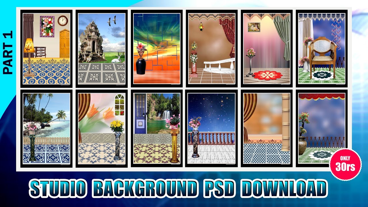 # Studio Background PSD Download #