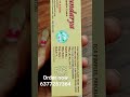 Soundarya Cream 30gm