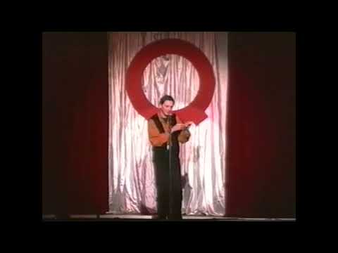 Mein zweiter Auftritt im Quatsch Comedy Club - 1993