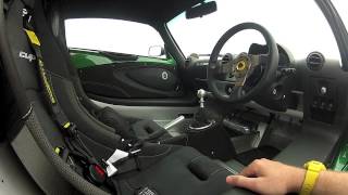 LOTUS EXIGE V6 CUP drive and walkaround Part 1