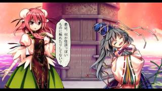 生肉が幻想入り！？東方深秘録実況＃４