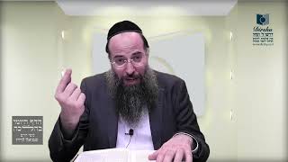 Mishna Brura Parte 4 Capitulo 378 Sección 4, Capitulo 379
