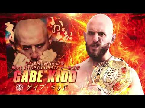 Is Gabe Kidd Strongest of the Summer? |G1 CLIMAX 35