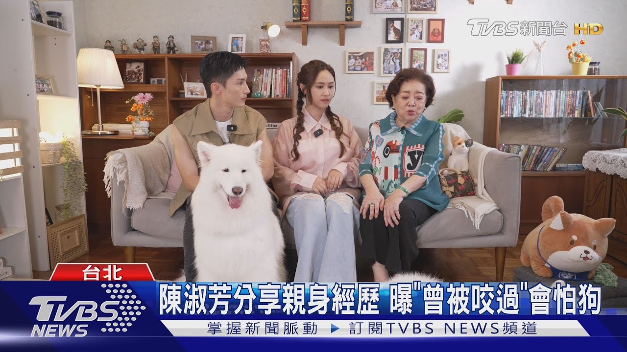 陳淑芳來了!登《萌寵明星粗乃玩》合體Sandy上演「婆媳大戰」