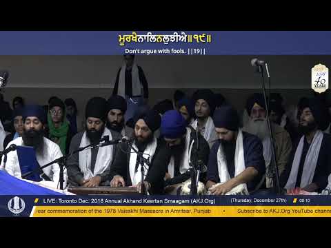 033 Toronto Dec. 2018 - Thursday AM - Bhai Simratpal Singh Jee Ludhiana