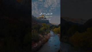 Download lagu Surah Tahaa| verses:65-69| beautiful recitation of Quran| #short_videos #shotrs #quran #viral mp3