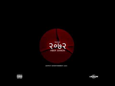 viber saimon - purba ko pablo (prod by noist)