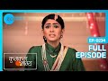 Bulbul ने बचाई Pragya की जान Kumkum Bhagya Full Ep 234 Zee Ganga Sritijha