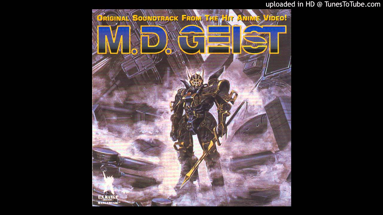 M.D. Geist OST Merciless Soldier (Vocal track)