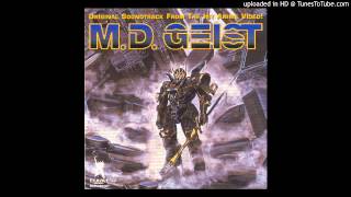 M.D. Geist OST Merciless Soldier (Vocal track)