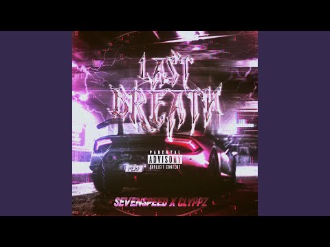 LAST BREATH!