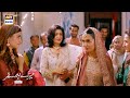 Mere Humsafar Last Episode | Wedding Scene | ARY Digital