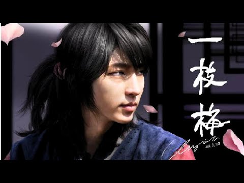 《 Full Album 》Iljimae OST | Nhạc phim Huyền thoại Iljimae | 일지매