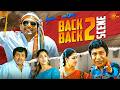 Thillalangadi Movie Back To Back Scenes Ravi Mohan Tamannaah K TV