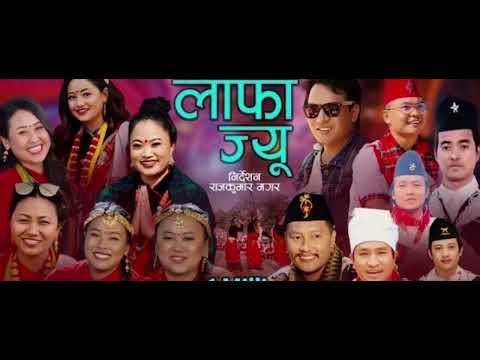 Laafa jyu ( लाफा ज्यू ) #kaudasong #femaleversion #onlinemagarsansarphotogallery ❤️