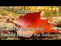Sari Fizao Me Hai Mehaki Hawao Me Hai Best Song My Frnd