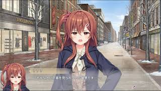 人間と吸血人と獣人と、そして探偵【アンラベル・トリガー　体験版】実況動画　その15