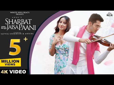 Sharbat Jaisa Paani Lyrics - Arko Pravo Mukherjee
