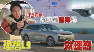 [問題] 在台灣買車是不是都買到垃X