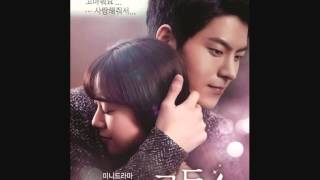 Jo Hyun Ah (Urban Zakapa) - Can You Love (Her Lovely Heels OST)