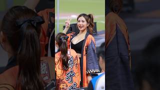 可愛搞怪又性感的Mina #台湾チア #cheerleader #美女 #fancam #dance #baseball #統一獅 #統一獅啦啦隊 #unigirls #unilions