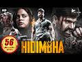 HIDIMBHA Hindi Dubbed Full Movie Ashwin Babu Nandita Swetha Makarand D Action Thriller Movie