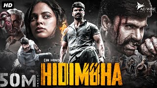 HIDIMBHA (2023) New Released Hindi Dubbed Movie  A