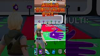 [ブレインロット]こんな悲しい事ってある？ トキシックイベント#ブレインロット #brainrot